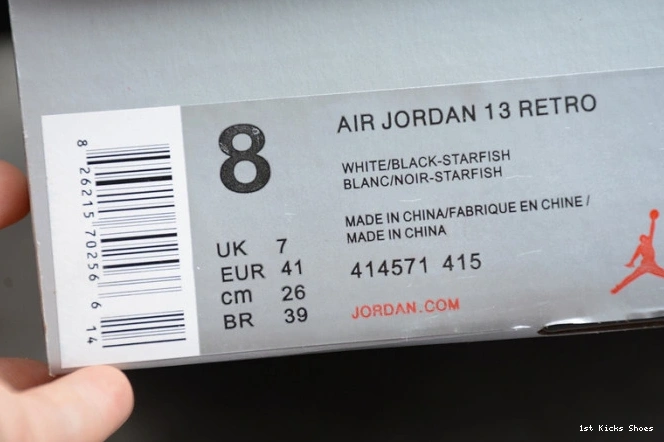 jordan BestValue 13 starfish 1440 air 414571- 1219